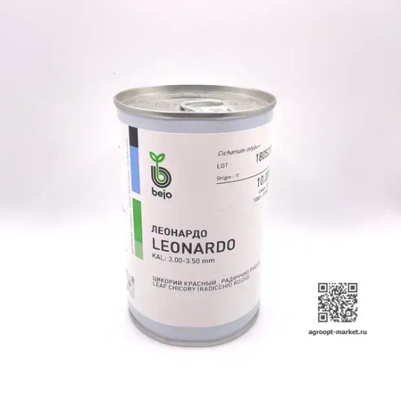 ЛЕОНАРДО F1 семена цикория (Bejo | Alexagro) – фото 9