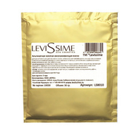 Маска альгинатная золотая омолаживающая Levissime Algae Mask 350г