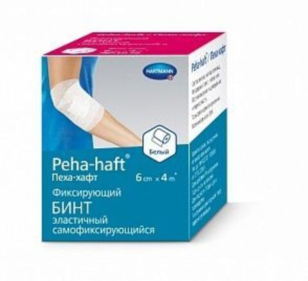 PEHA-HAFT:  самофиксирующийся бинт 4 м х 6 см, белый (не содержит латекс)