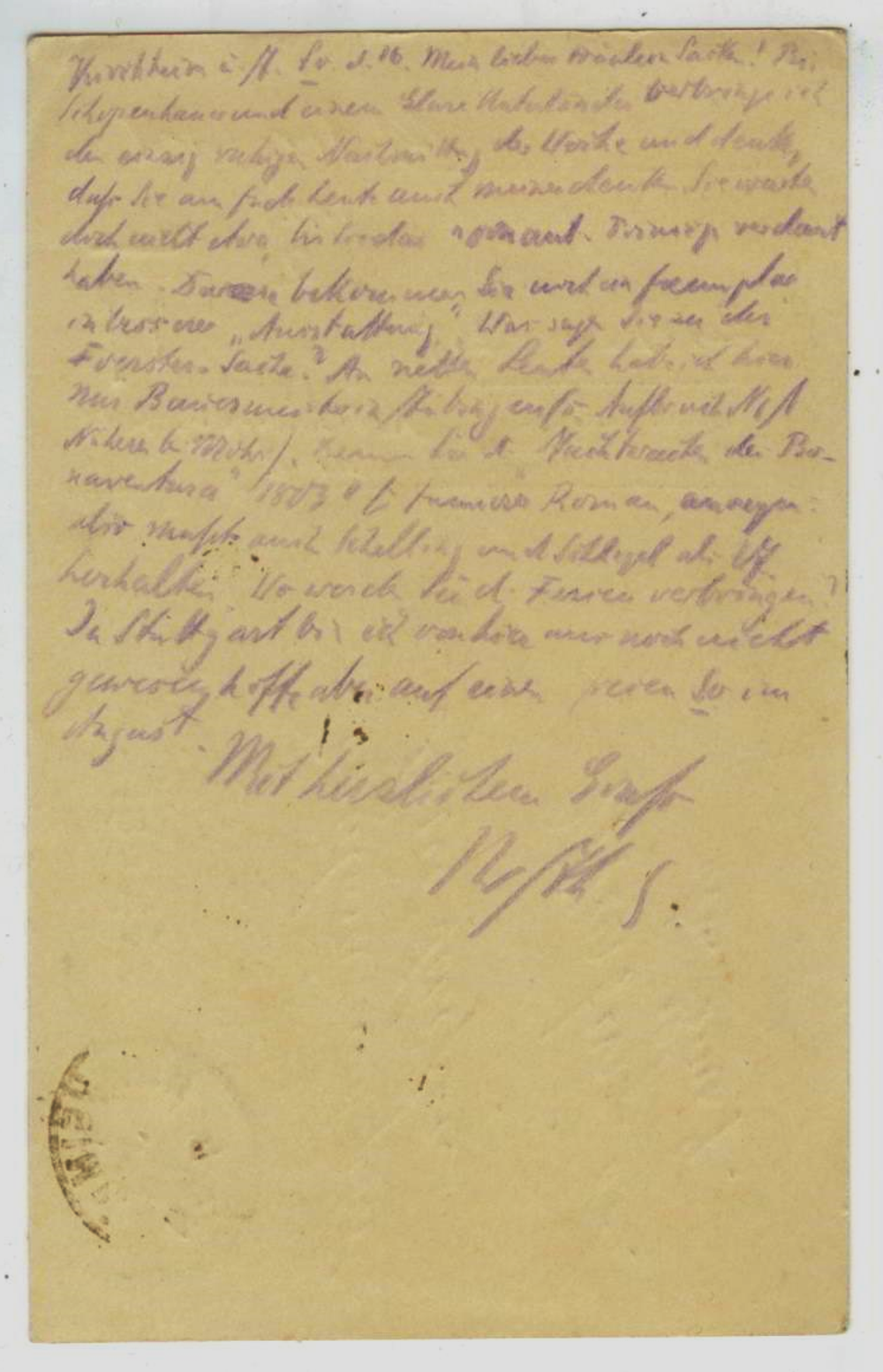 Почтовая карточка - Германия - 1916 г. Подписана, прошла почту