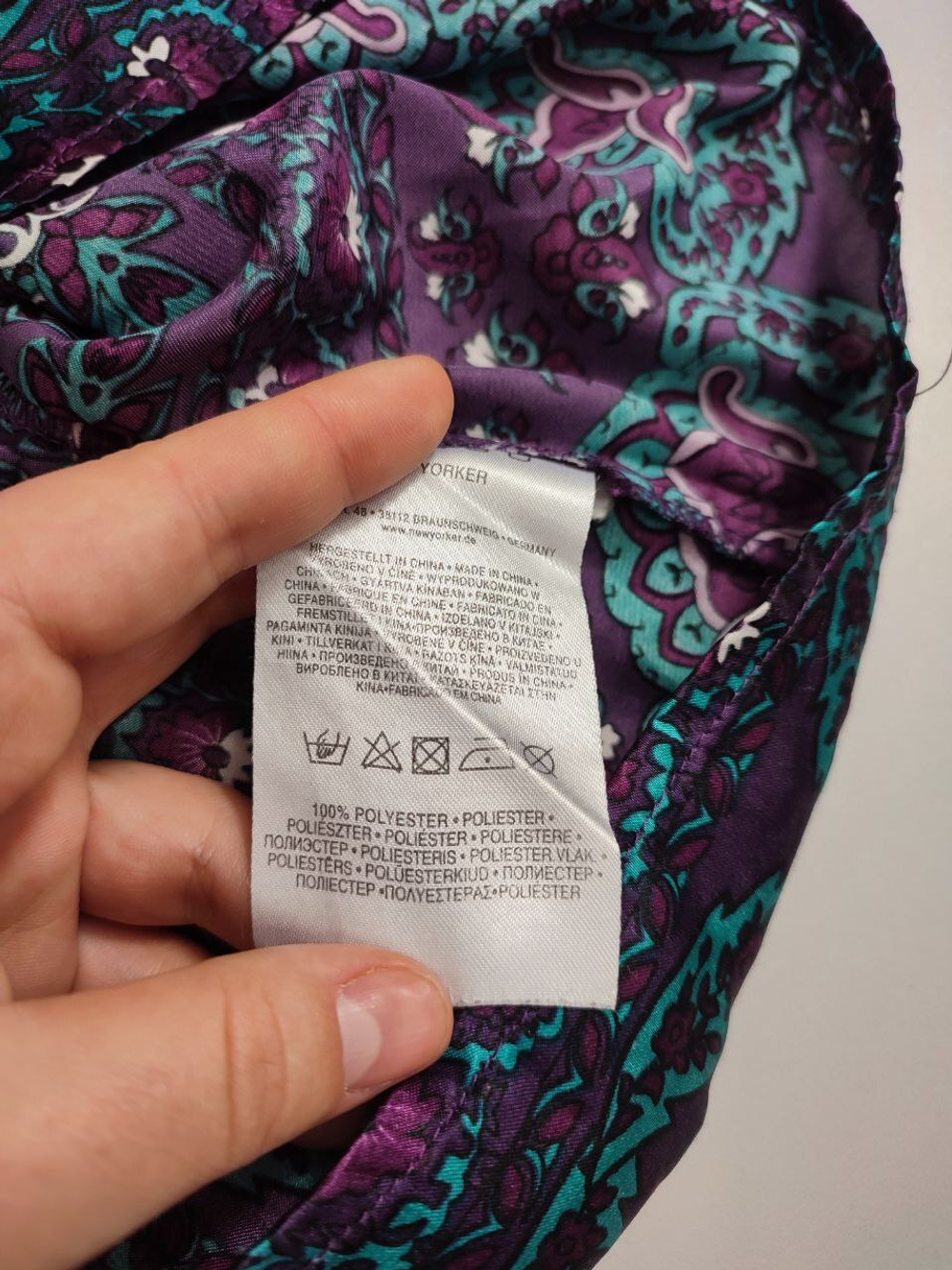 Футболка Amisu модная 58 размер