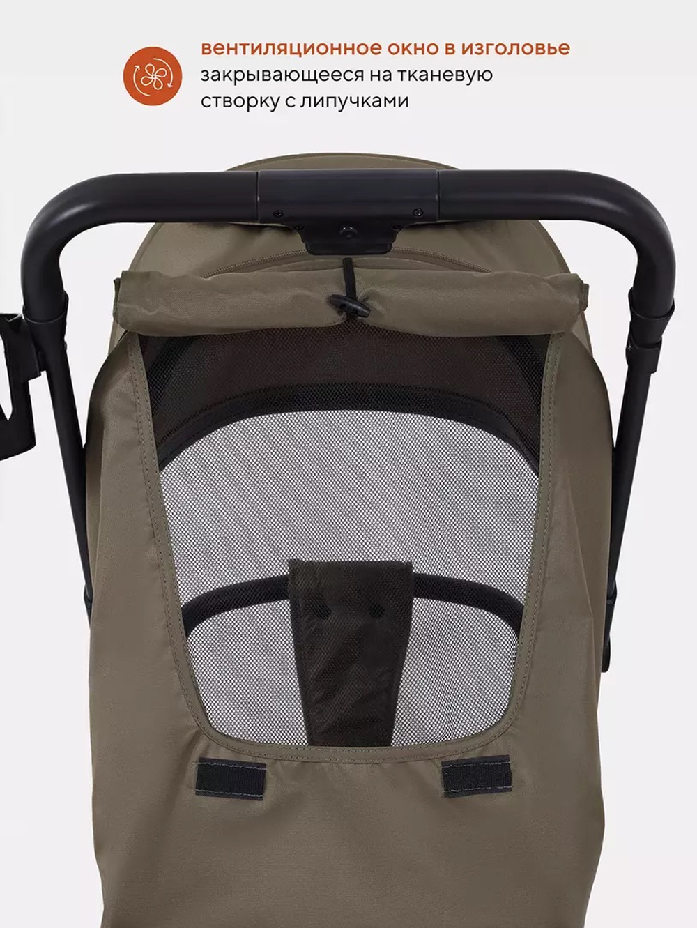 Коляска прогулочная Rant Basic Juno Olive