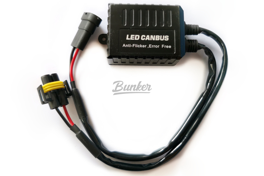 Обманки CanBus Sariti C20 HB4