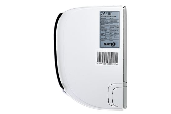 Сплит-система Dahatsu DS-18I/DSN-18I