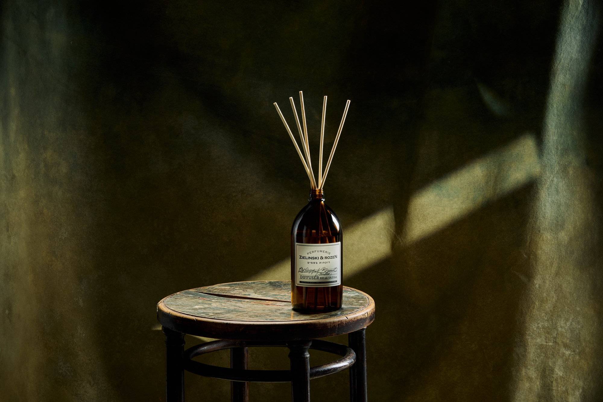 Диффузор Красный грейпфрут, Бергамот, Амбра