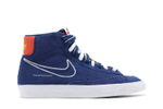 Кроссовки Nike Blazer 77 "First Use"
