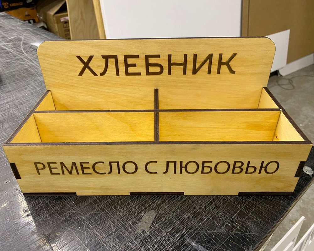 Органайзер для чая