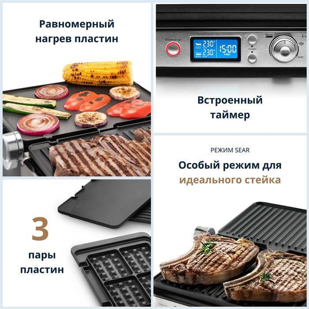 Электрогриль DeLonghi CGH 1030 D