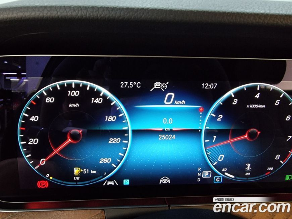 Mercedes-Benz E-Class W213 E250 Exclusive (09.2022)