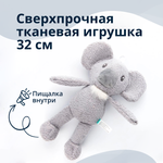 Игрушка Tufflove для собак Коала 32 см серый