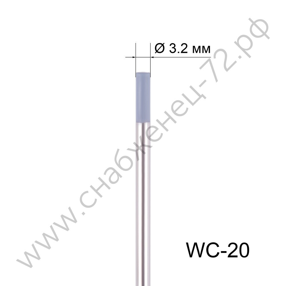Вольфрамовый электрод WC-20 3,2мм / 175мм (1шт.) FoxWeld