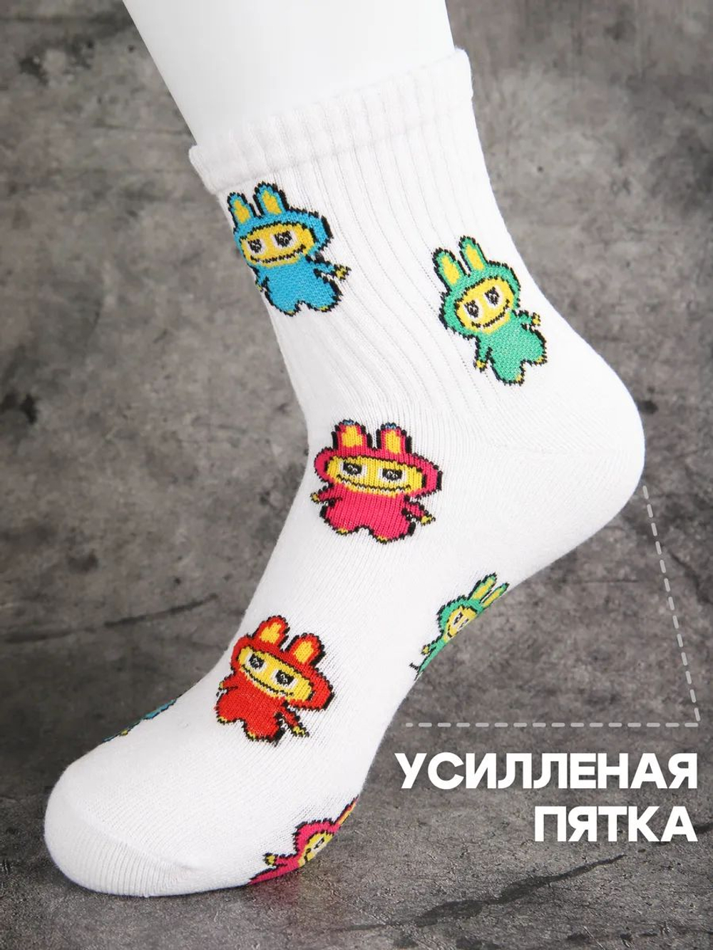 Носки с надписью Тренер всегда прав