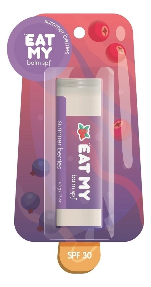 Бальзам для губ Eat My Balm Summer Berries &quot;Летние Ягоды&quot;