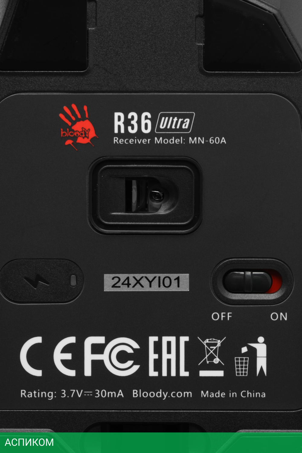 Мышь A4Tech Bloody R36 Ultra черный