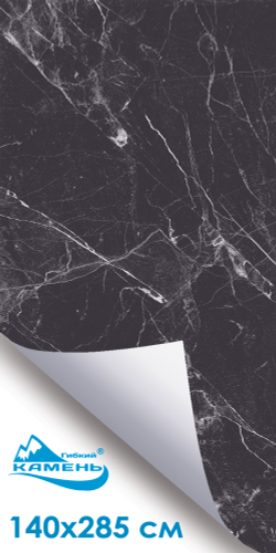 Аметистовый Аист