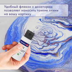Краски акриловые для техники "Флюид Арт" (POURING PAINT), НАБОР 12 цветов по 60 мл, BRAUBERG ART CLASSIC, 192236