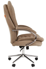 Кресло офисное Chairman 795 Home