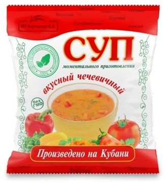 Суп чечевичный 28г  (шоубоксами по 14шт.)