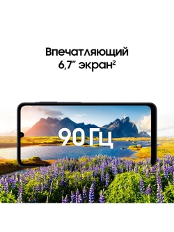 Смартфон Samsung Galaxy A07 SM-A075FZKDCAU