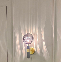 Светильник Brielle