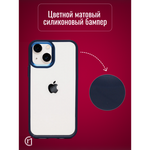 Чехол прозрачный с цветной рамкой iPhone 13 013141 Красный