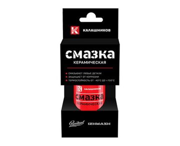 Керамическая смазка, 140 мл. (аэрозольный баллон в холдере с европодвесом) 1304