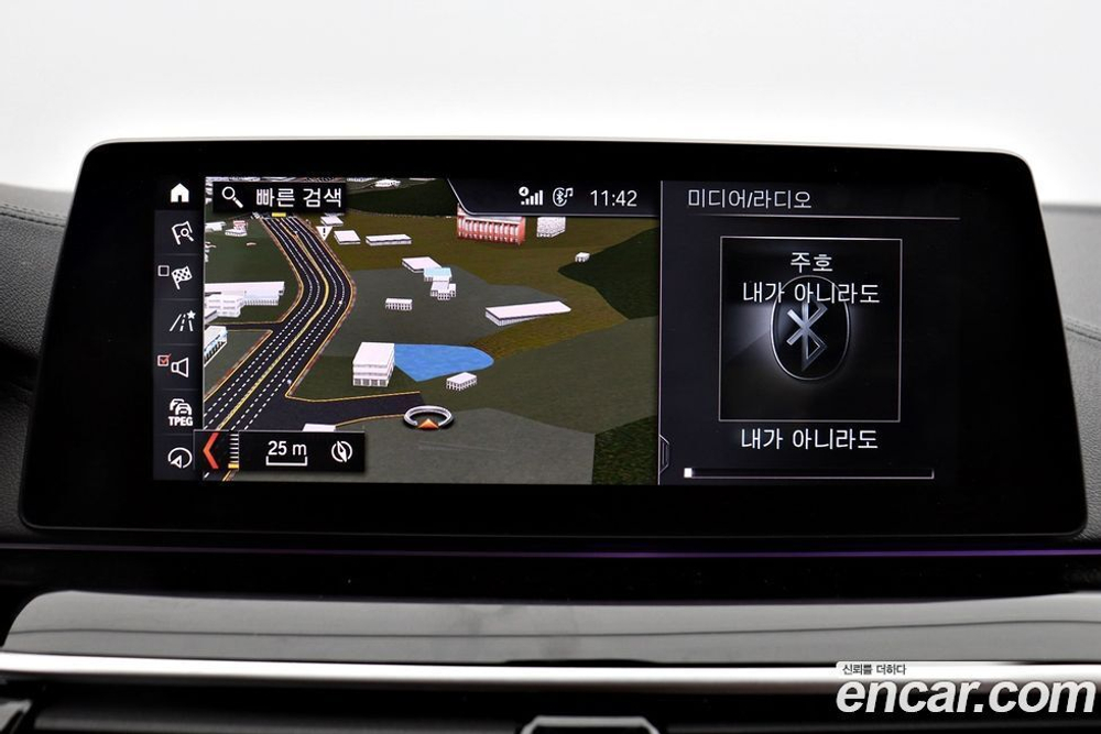 BMW 5 Series (G30) 520i Luxury (11.2019)
