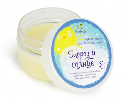 Детское крем-масло Мороз и солнце, 50 г (2,88 б)