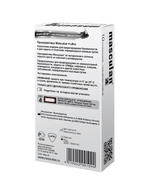 Презервативы "Masculan, 4 Ultra Safe Black", утолщенные черного цвета, 10 шт.