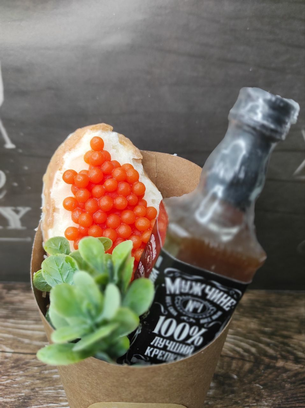 Мини букет из мыла "Ягодное наслаждение" 8 марта подарки