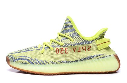 adidas YEEZY Boost 350 V2 Static BASKETROOM.RU