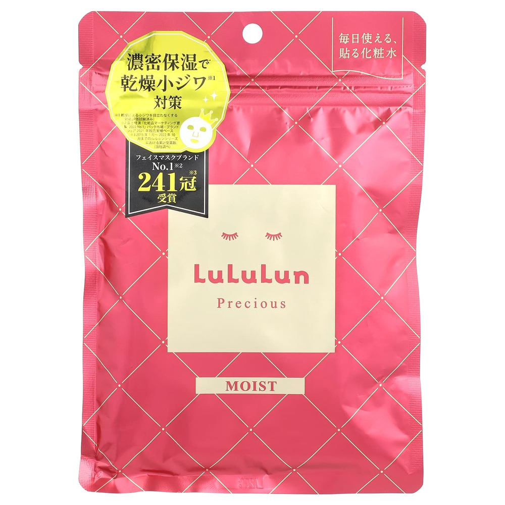 Lululun, Precious, Beauty Sheet Mask, увлажняющая, красная 4KS, 7 шт., 108 мл (3,65 жидк. унц.)