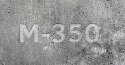 Бетон М350 (Щебень)
