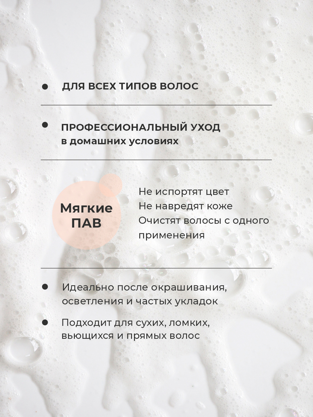 Cosmex Набор Keratin Шампунь + бальзам для волос с кератином + спрей 17 в 1