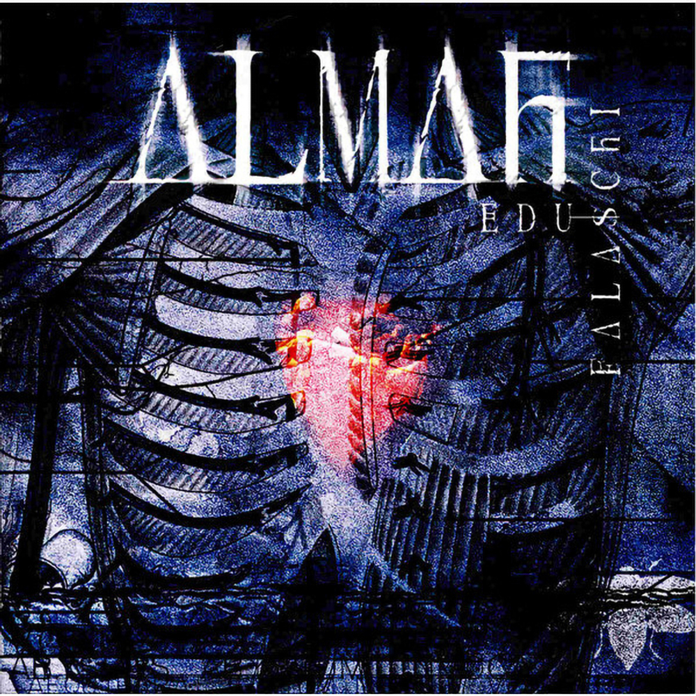 Almah / Almah (RU)(CD)