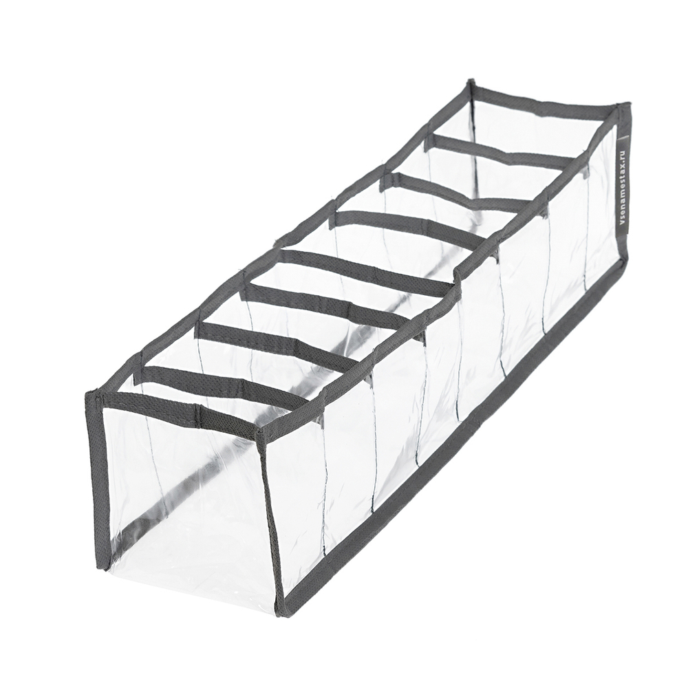 Органайзер прозрачный 40х10х10 см, 8 ячеек, Серый