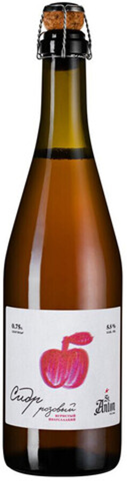 Сидр Святой Антон Розовый Игристый / St. Anton Rose Sparkling 0.75 - стекло