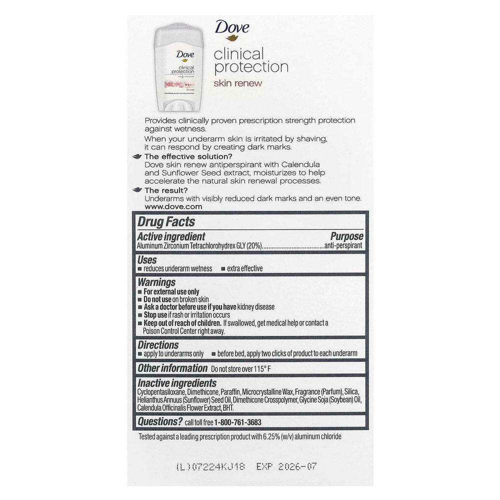 Dove, Clinical Protection, дезодорант-антиперспирант, «Обновление кожи», 48 г (1,7 унции)
