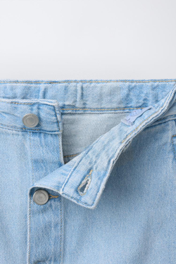 ZARA ДЛИННАЯ ДЖИНСОВАЯ ЮБКА НА ПУГОВИЦАХ, СИНИЙ