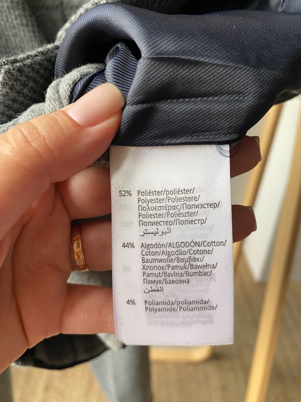 Новый костюм Mayoral, 110