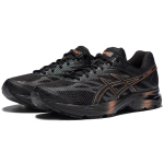 Кроссовки Asics Gel-Flux 4, 1011A614-008