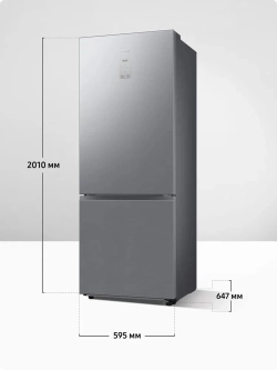 Холодильник двухкамерный Samsung RB37A5411SA/WT
