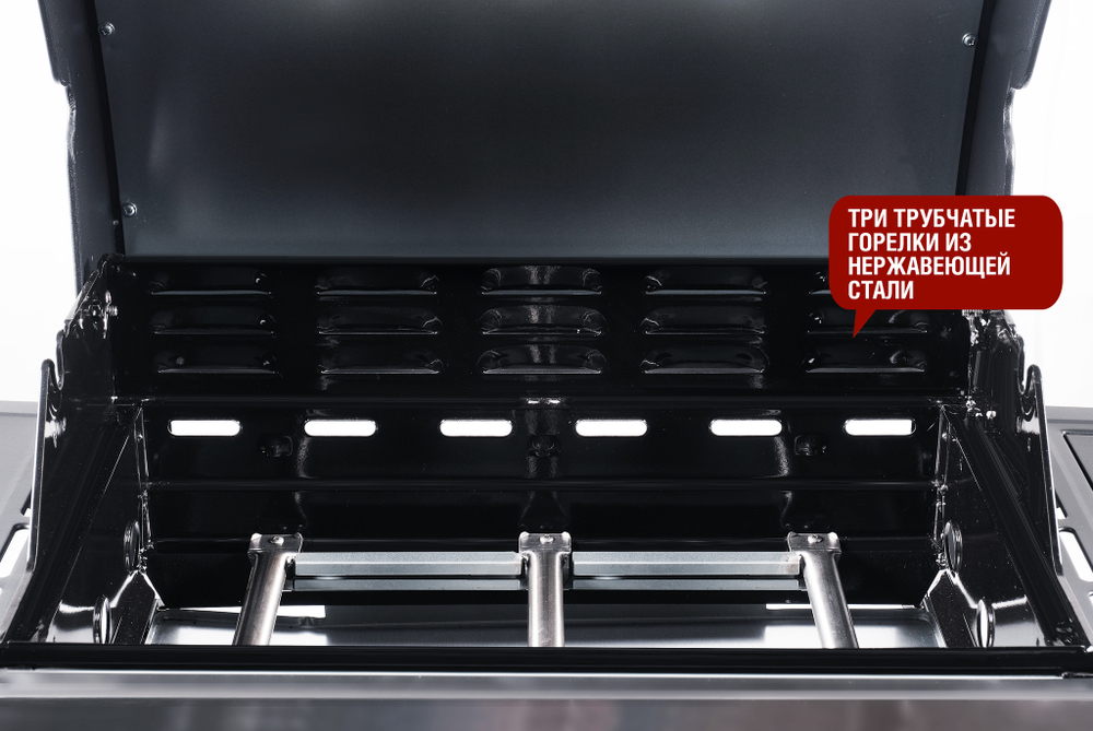 Газовый гриль 3 основных горелки (без боковой)