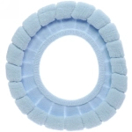 Чехол для сиденья унитаза 2830