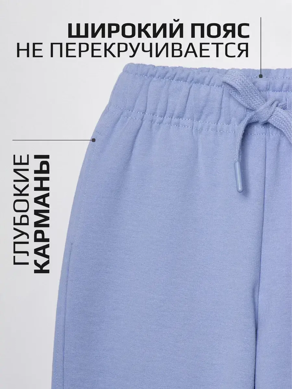 Спортивный костюм для девочки в школу