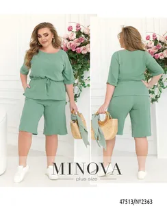 Костюм 2363-мята Minova