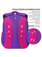 Рюкзак "I love corgi"