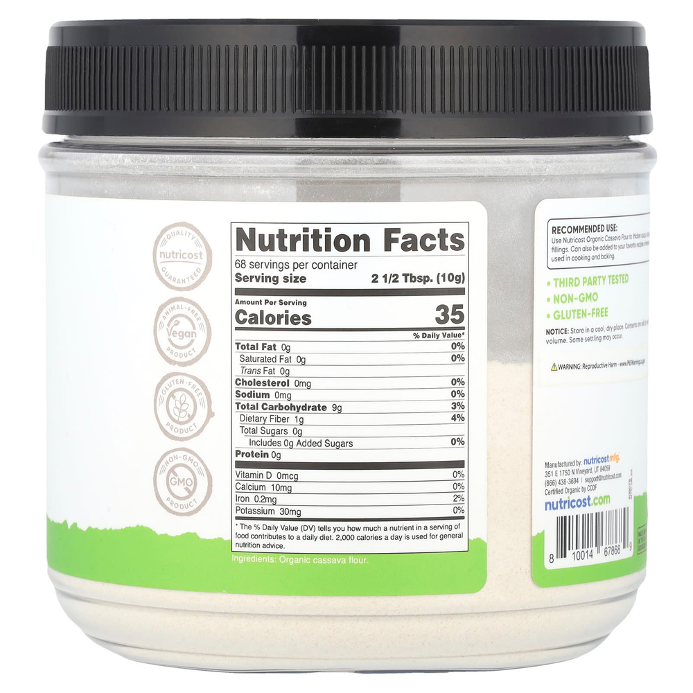 Nutricost, Pantry, органическая мука из кассавы, 680 г (24,3 унции)