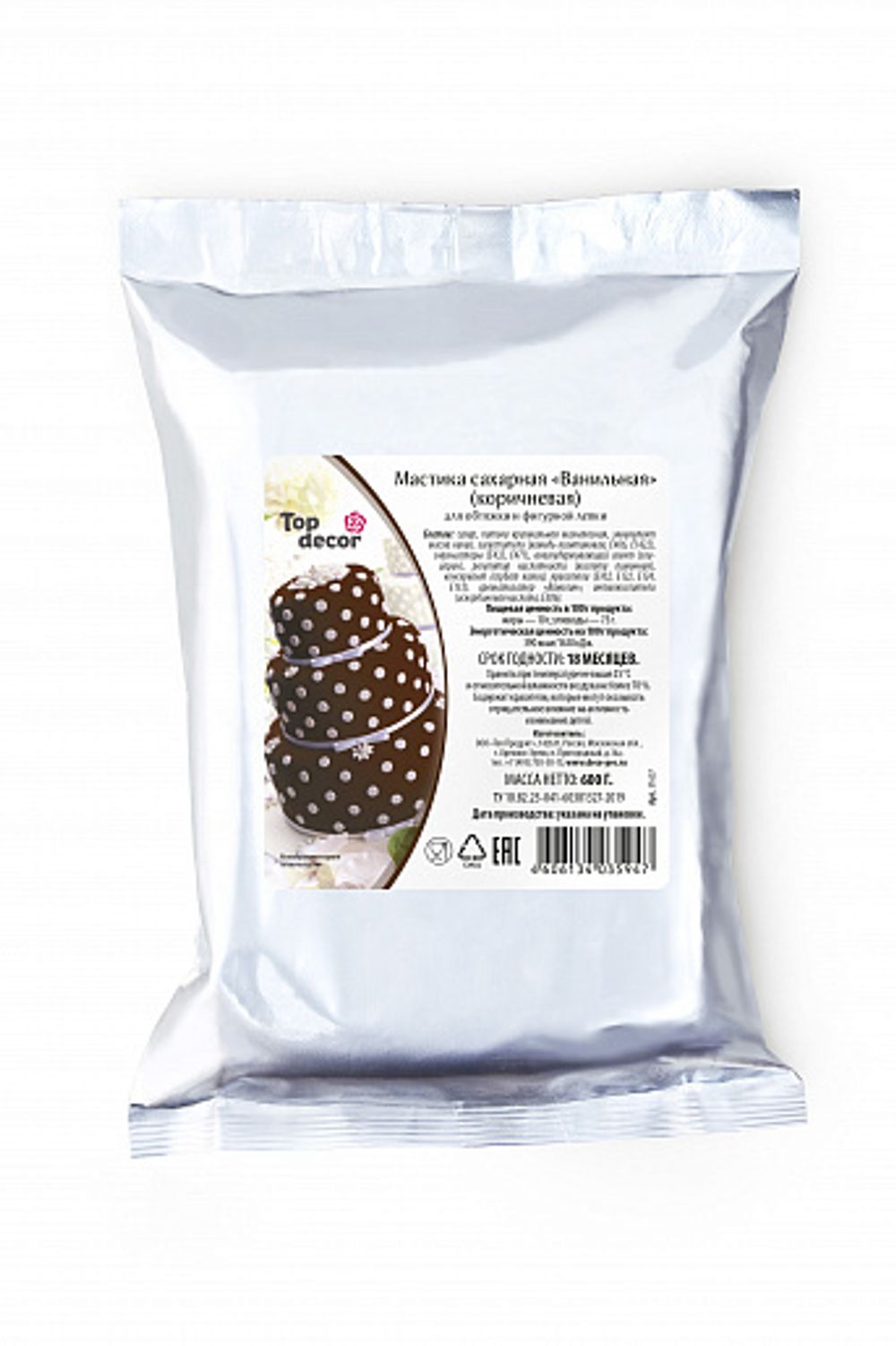 Мастика сахарная ванильная TOP DEKOR 600 г