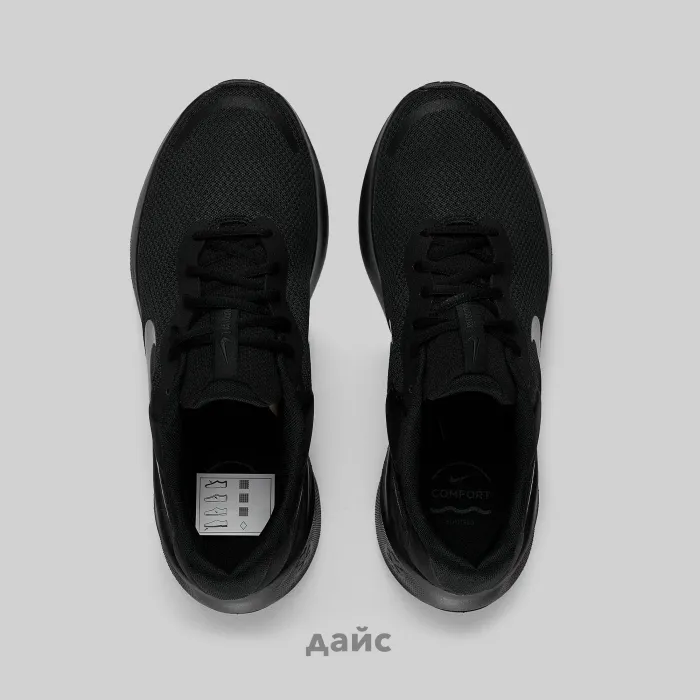 Кроссовки Nike Revolution 7 артикул:FB2207-005 - купить в магазине Дайс